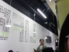 -久食久美食广场(学院国际大厦店)