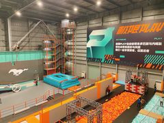 -极限PLAY运动娱乐新世界·团建派对潮玩休闲馆·室内蹦极高空游乐园