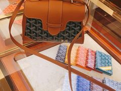-Goyard 高雅德(国贸商城店)