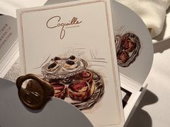 -壳里西餐厅Coquille Seafood Bistro(蒙自路店)