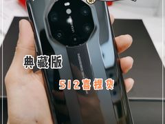 -华为授权体验店(天汇广场)