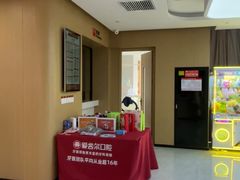 -爱齿尔口腔医院(中南院)