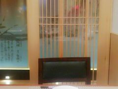 -歌行灯日本料理(伊势丹店)