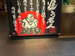-千代武日本料理(哈西店)