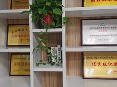 -梁溪琳琅书画院(汇金广场店)