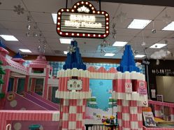 -Kitty Palace凯蒂城堡儿童生活馆(永旺梦乐城广州番禺广场店)