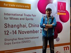 -香港会议展览中心演讲厅