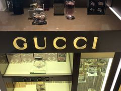 -中免(澳门机场免税店)