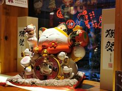 -有喜屋·深夜食堂(北京西路店)