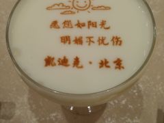-太极·粤菜餐厅(亚运村鸟巢店)