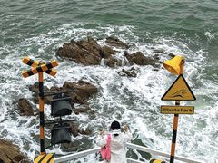 -北戴河碧螺塔海上酒吧公园