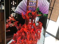 -姜君·千岛湖鱼头馆(浦东大道店)