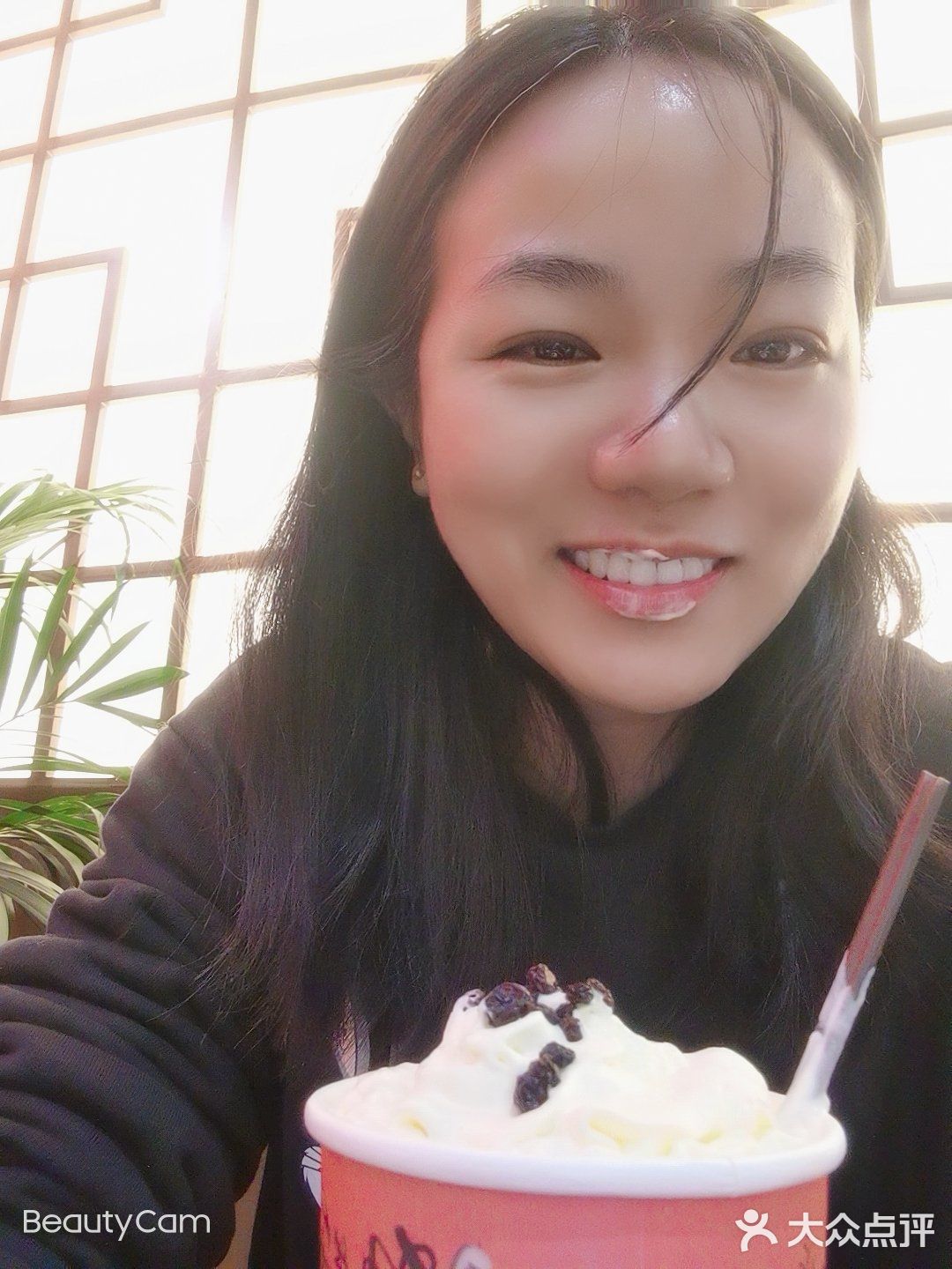 好的奶茶好的奶油