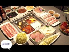 -海底捞火锅(九霄梦天地店)