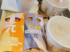 -麦当劳(衡阳中心汽车站店)