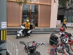 -鹿港小镇(霄云店)