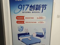 -布瑞琳洗衣(西堤红山店)