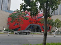 -鹏欣水游城