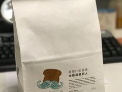 -爸爸糖吐司面包(无锡阳光花园店)