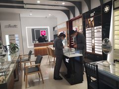-宝岛眼镜(南京金鹰世界店)