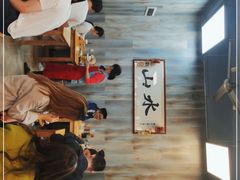 -山水肠粉(盐田店)