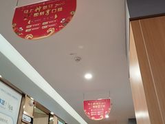 -北京中诺第二口腔医院·种植总院