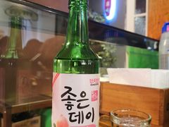-麻喜大