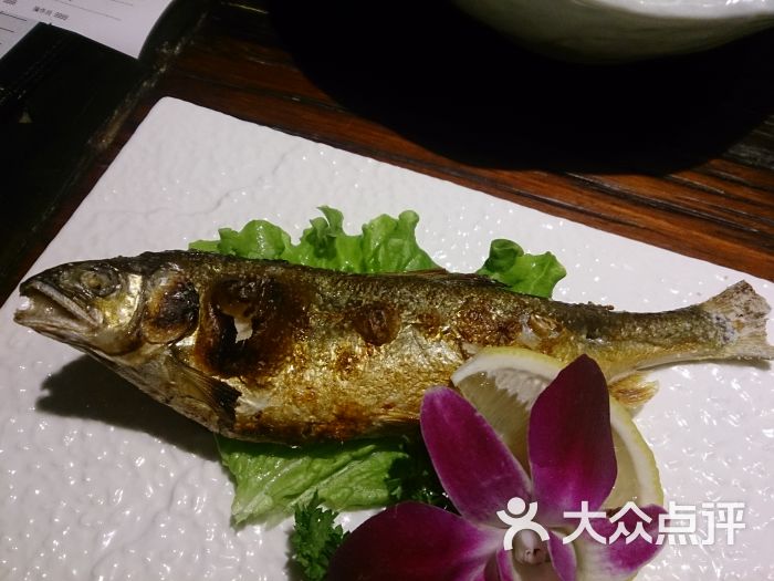 烤香魚