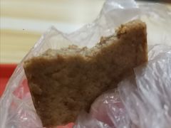 花生糕-没牙伯花生汤店(老药洲店)