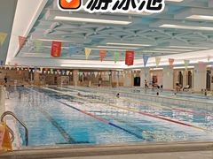 -中家鑫园温泉酒店鑫悦汤泉