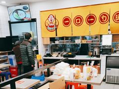 -老盛昌(梅陇店)