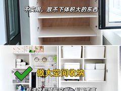 -今朝装饰旗舰店(并州北路店)