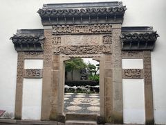 -檀园