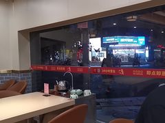 -一茶一点(海景店)