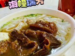 -海幢瑞芳饮食店