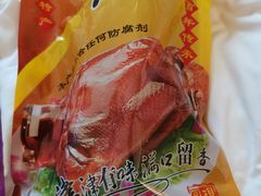 -章云板鸭(总店)