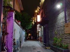 -东西巷