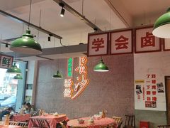 -龙师傅卤炒(天马店)