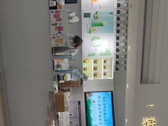 -叶子与茶(苏宁广场店)