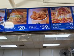 -山姆餐吧(南昌红谷滩印象城店)