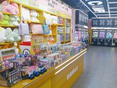 -娃娃集合营(上海奉贤龙湖天街店)