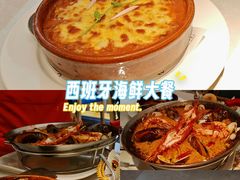 -Mezomd曼索蒂西班牙餐厅(广粤店)