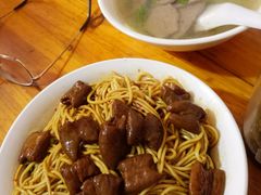 -老余家面馆