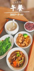 -臻康乃馨月子中心(集美店)