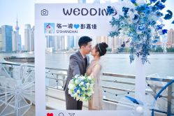 点击看大图 -Doris一站式游轮婚礼船东直营店(外滩店)