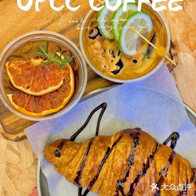 海珠小众咖啡厅|天台上的浪漫魔法