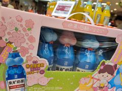 零售区-盒马鲜生(岭南新世界店)