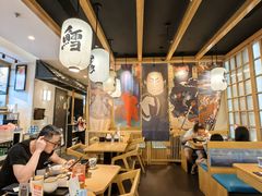 -沼津港渔市(宏伊国际广场店)