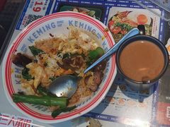 -克茗冰室(光明N次方公园店)