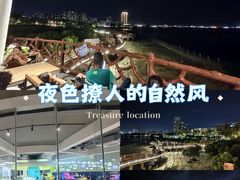 -霞山观海长廊